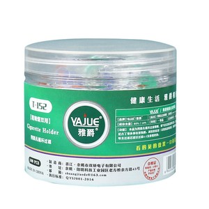 Filtre à cigarettes jetable pour hommes, universel pour cigarettes épaisses et fines, embout de filtre à cigarettes - Product Image 1