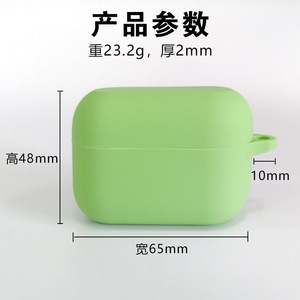 Funda protectora de silicona para auriculares Honor X1, para auriculares inalámbricos Huawei X1 - Product Image 3
