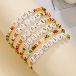 Pulsera de Cuentas con Letras de Calabaza de Varias Capas para Mujer, Regalo de Acción de Gracias, Joyería, Accesorio de Moda Unisex - Product Image 3
