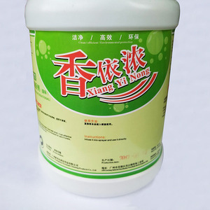 น้ำหอมปรับอากาศเซียงอี้ นง ขนาด 3.8 ลิตร กลิ่นหอมยาวนาน สำหรับใช้ในโรงแรม - Product Image 1