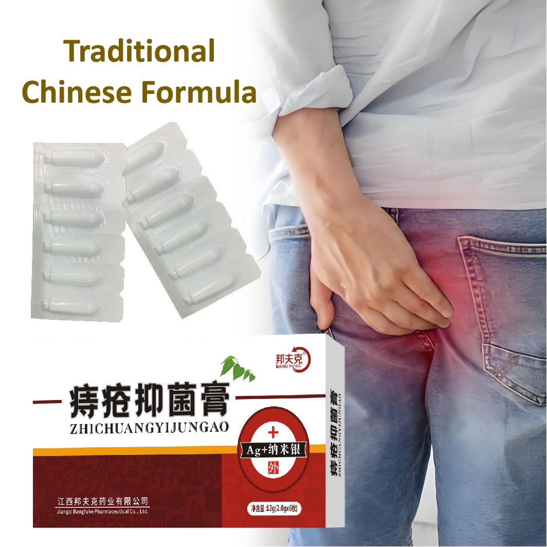 Effective Healthcare Anal Bleeding Internal External Hemorrhoids Piles Multi-Purpose Suppository