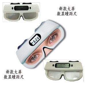 Regla Digital para Medir la Distancia Pupilar Ly-18, Instrumento de Medición Óptica Eléctrico para Exámenes Oculares - Product Image 1