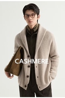 Maßgeschneiderter Neuer Herren-Knopf-Cardigan Freizeitpullover Kaschmirpullover Mantel