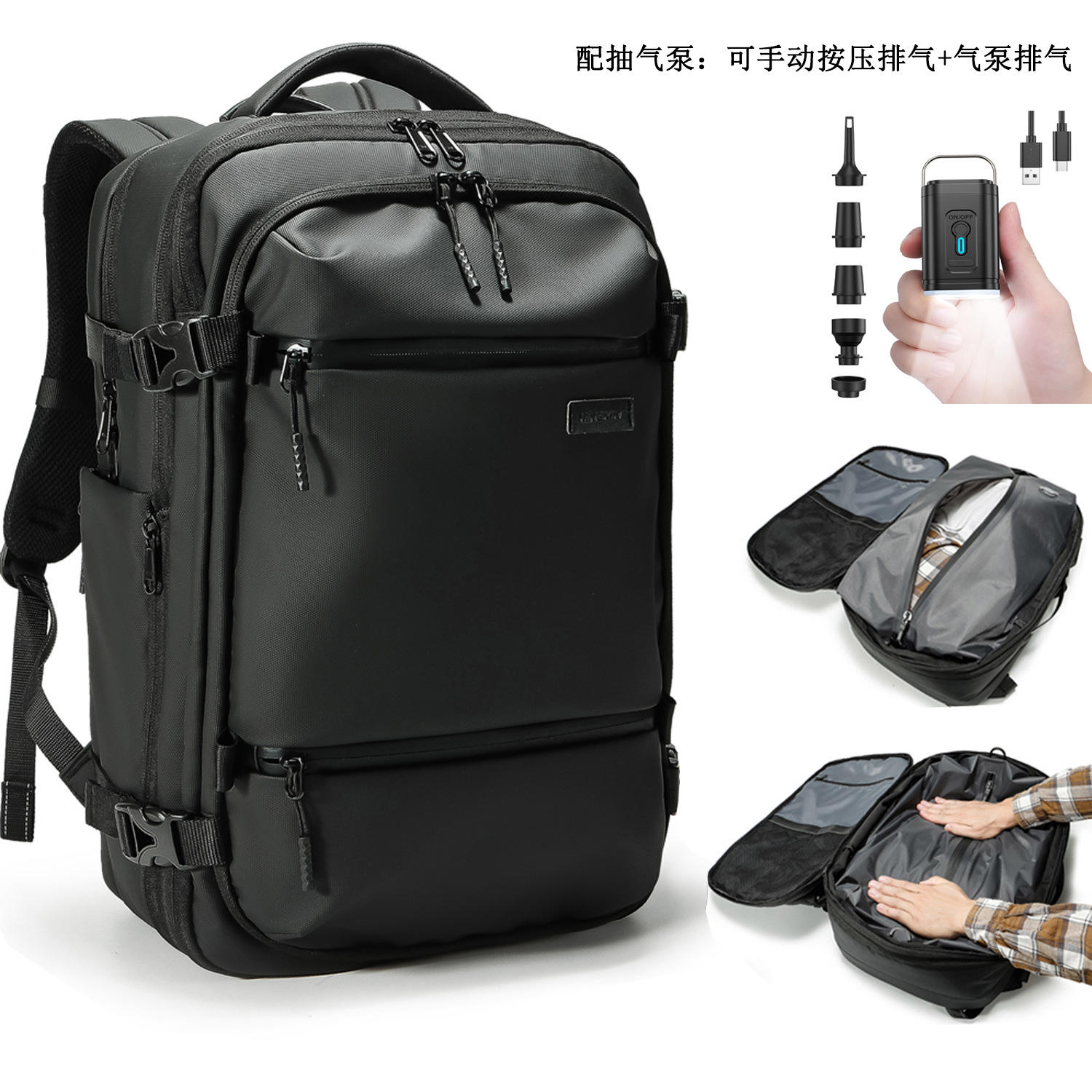 Black (with suction pump)