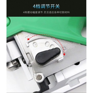 เลื่อยจิ๊กซอว์ HiKOKI ขนาด 160 มม. สำหรับตัดโลหะและไม้ เลื่อยไฟฟ้าสำหรับงานหนัก - Product Image 3