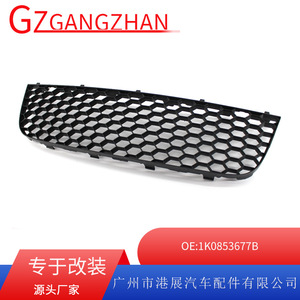 Rejilla de entrada de aire del parachoques delantero para Volkswagen Golf 5 GTI, malla de nido de abeja ABS, pieza de repuesto 2006-2009 - Product Image 5