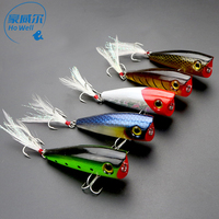 HOWELL 60mm 80mm Popper Topwater basse leurres de pêche hameçons aigus à plumes queue de coq ABS bouchons de pêche appâts durs pour rivière