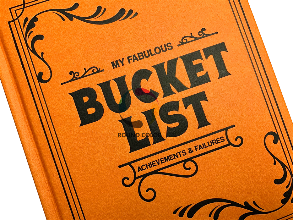 กำหนดเอง