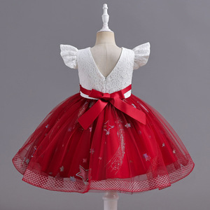 Vestido de Princesa para Niña con Mangas de Encaje, Falda de Tul Roja, Cuello en V, Corte en A, Vestido de Dama de Honor - Product Image 1