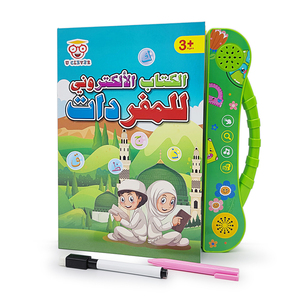 Jouets arabes d'usine éducatifs, jeux arabes, apprentissage de l'<span class=keywords><strong>arabe</strong></span> pour les enfants - Product Image 5