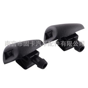 Buse de pulvérisation en plastique pour lave-glace Peugeot Citroën 206 407 6438J2 6438E6 6438AV 6438W2 6438Z1 - Product Image 5