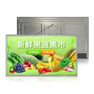 Độ sáng cao 1920*1080 Độ phân giải 32 inch TFT <span class=keywords><strong>LCD</strong></span> Panel module với LVDS giao diện - Product Image 3