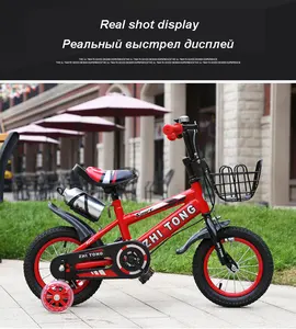 卸売CEホットセールキッズバイク/OEMカスタム格安ベビー子供自転車自転車/美しい3 ~ 5歳の女の子のためのサイクル