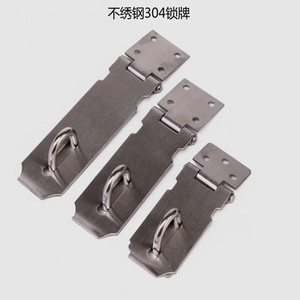 Stainless Steel 304 Door <b>Latch</b> <b>Lock</b> Plate 3 4 5 Inch Keyless Furniture <b>Lock</b> Minimalist Design Room Wooden Door Use - Product Image 1