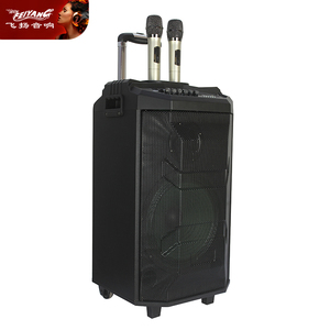 Vente en gros Haut-parleurs chariot portables 12 pouces Haut-parleur en bois BT <span class=keywords><strong>sans</strong></span> <span class=keywords><strong>fil</strong></span> Grands chicanes de musique Boîte de son focale de haute qualité - Product Image 4