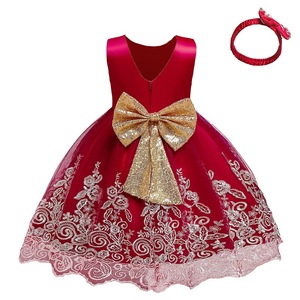 Vestidos de Fiesta para Niñas, Vestidos de Princesa para la Noche, Sin Mangas, con Encaje, Falda con Volantes Bordados y Diadema - Product Image 4