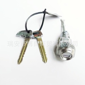 Elantra Ad 2017 Left Front Door <b>Lock</b> Cylinder 81970F0000 With 2 <b>Keys</b> Bright Chrome Plated Cylindrical <b>Lock</b> - Product Image 1