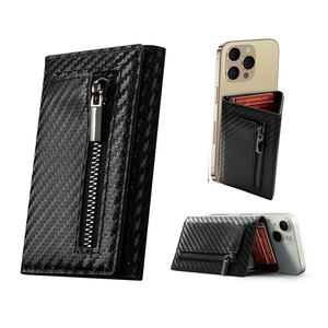 Casekey Fashion Anti Theft Carbon Fiber Magnetic Phone <b>Wallet</b> Stand Card <b>Holder</b> with Coin Purse for Men - Product Image 1
