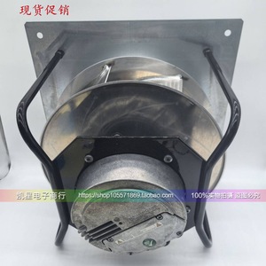 Ventilateur Ebmpapst K3G280-Au11-C3 C2 C1 Ec 280mm pour refroidissement d'onduleur solaire, fabriqué en Allemagne - Product Image 5