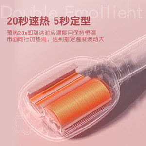 Minhuang - Rizador de Pelo con Diseño de Piña de 32 mm, Ondas de Agua, Portátil, para Estudiantes - Product Image 4