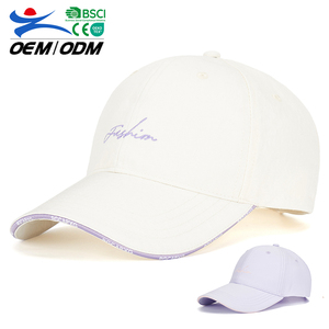Muestra Gratuita, Gorra de Béisbol Deportiva de Moda, Personalizada, con Visera Sandwich, Bordada, de Algodón, Ajustable, con Hebilla Metálica, para Verano - Product Image 1