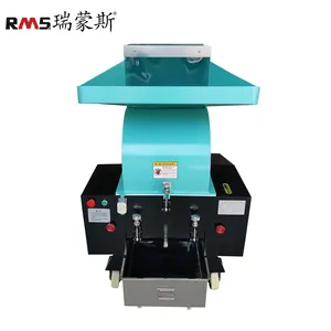 Upgraded High power Crusher Recycled Plastic Crusher