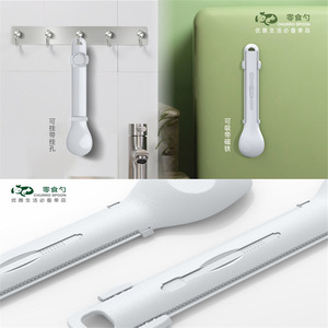 Cuillère à friandises pour chat, matériau de qualité alimentaire arrondi pour l'alimentation des chats - Product Image 3