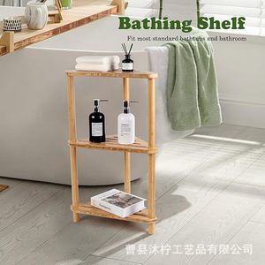 Tabouret de douche en bois Mu Ning, siège de bain en bois massif avec étagère de rangement pour articles de toilette et serviettes de salle de bain - Product Image 3