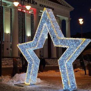 Dual Color Switching Led 3d <b>Star</b> Shape Outdoor Decorative Light Ip65 Christmas Landscape <b>Lighting</b> Flashing Effect Ce Rohs - Product Image 1