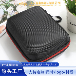 Sac de rangement EVA pour écouteurs, câbles de données, banques d'alimentation, disques durs, stockage numérique, câbles de charge à fermeture éclair, noir, 16x12x6cm - Product Image 5