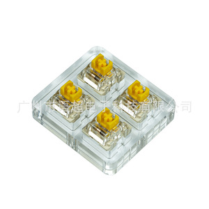 Interrupteurs de clavier mécanique jaunes linéaires V2 compatibles avec le remplacement à chaud, axe personnalisable, corps - Product Image 5