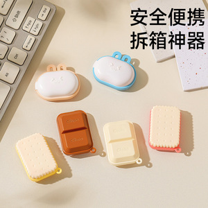 Chunzao <b>Mini</b> Craft Knife Orange Stainless Steel Blade Portable Express Box Opener Utility Knife - Product Image 4
