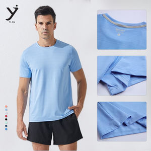 Logo personnalisé 170g T-shirt de sport à col rond en soie de cristal pour le fitness T-shirt élastique, respirant grande taille disponible pour les hommes - Product Image 1