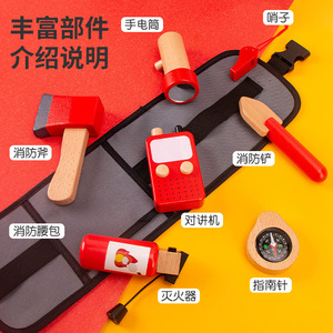 Juego <span class=keywords><strong>de</strong></span> simulación <span class=keywords><strong>de</strong></span> doctor y enfermera <span class=keywords><strong>de</strong></span> conejos para niños, con riñonera, juguete <span class=keywords><strong>de</strong></span> <span class=keywords><strong>madera</strong></span> para juego <span class=keywords><strong>de</strong></span> rol entre padres e hijos, entrenamiento <span class=keywords><strong>de</strong></span> habilidades interactivas 4-6 años - Product Image 3