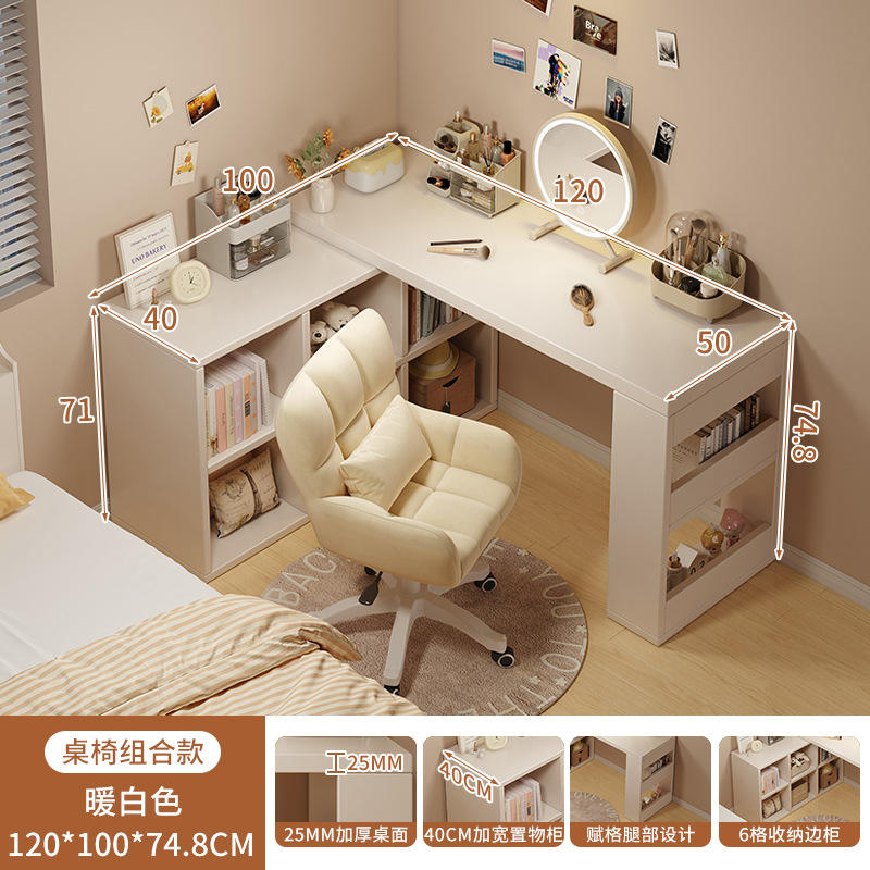 armoire latérale six blanc chaud 120 miroir de maquillage chaise d'ordinateur