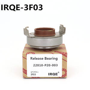 Rodamiento de Desembrague Irqe 22810-P20-003 para Honda Civic Fit - Product Image 3