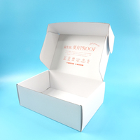 Boîte d'expédition en carton ondulé de haute qualité, design personnalisé, emballage en papier ondulé durable