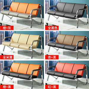 Chaises d'attente Tsuneyuki en acier inoxydable, sièges en rangée 3 places avec accoudoirs pour hôpital, banque, hôtel, zone de réception - Product Image 3