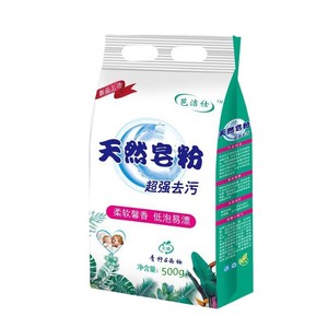 Poudre de savon naturelle Bajieshi 500g Nettoyage en profondeur Faible mousse Facile à rincer Pour le coton, le lin, la laine, les doudounes - Product Image 3