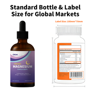 Gotas Líquidas de Magnesio para Niños de Marca Privada OEM con L-teanina, Omega-3, Vitamina B6 y D3 para Vendedores de Comercio Electrónico Transfronterizo - Product Image 4