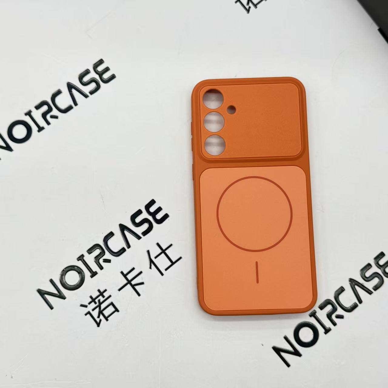 Naranja