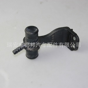 Conector de Manguera de Refrigerante Sq-Dubang 16057-21010 para Vehículos Toyota, Pieza de Repuesto para Suministro de Agua - Product Image 4