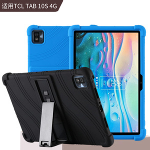 Funda protectora de silicona suave para tableta TCL <span class=keywords><strong>TAB</strong></span> <span class=keywords><strong>10s</strong></span>, 9080G, 2021, TCL 10, 9081X, 10,1 pulgadas - Product Image 1