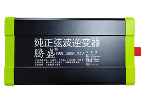 Inversor de Onda Sinusoidal Pura de 2000W 2500W 3000W 4000W 5000W, de 12V 24V 48V a 110V 220V CA - Product Image 5
