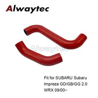 Impreza STI GRB Vers10 Kühlers ch lauchs atz Passend für GC8 EJ20 2.0 WRX, UK GT TURBO SCHLAUCHS ATZ