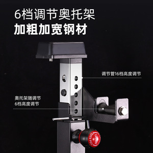 เครื่องฝึกกล้ามเนื้อหน้าอกแบบปรับระดับได้ Aniczon Bench Press Chest Trainer พร้อมแผ่นน้ำหนักสำหรับออกกำลังกาย - Product Image 3