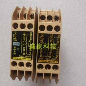 Jokab Safety <b>Relay</b> JSBT5 12VDC 24VDC Electromechanical Safety <b>Relay</b> With Normally Open Output - Product Image 5