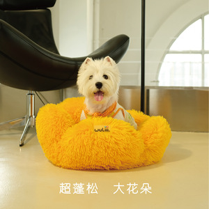 Coussin rond pour chat en fibre de polyester, utilisable en hiver, printemps et automne, lavable à la main, avec fermeture éclair, pour le sommeil du chat. - Product Image 4