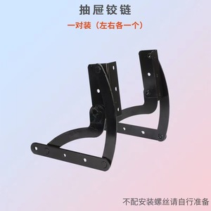 Furniture Hinge 2 Mm Cold Rolled Steel Surface Mount Industrial Design For <b>Sofa</b> <b>Bed</b> Drawer Storage Box Accessory - Product Image 5