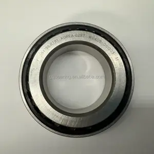 KBC F-584196.TR1 Nylon Caged Tapered Roller Bearing